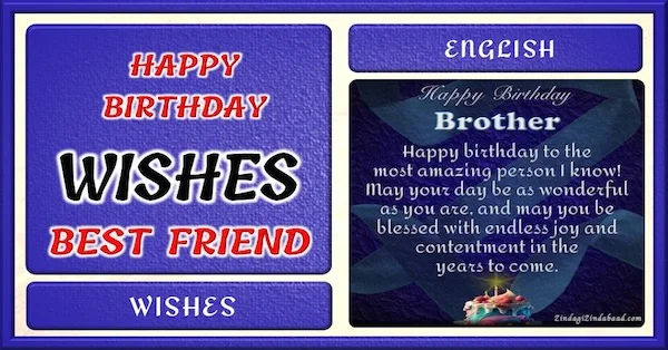 Happy Birthday wishes for Best Friend Faeture Image WP