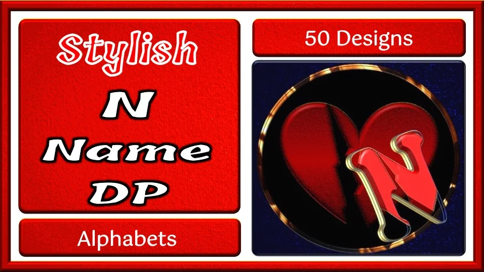 N name DP Feature Image