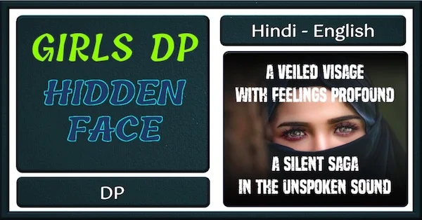 Cute Girl Pic Hidden Face Feature Image