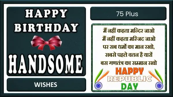 Happy Birthday Handsome FI