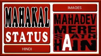MAhakal Status In Hindi FI