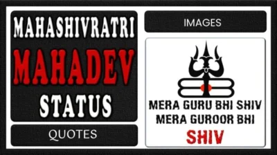 Mahadev Status In Hindi FI